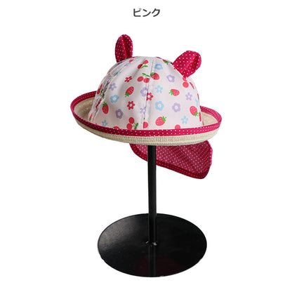 Hat with Design