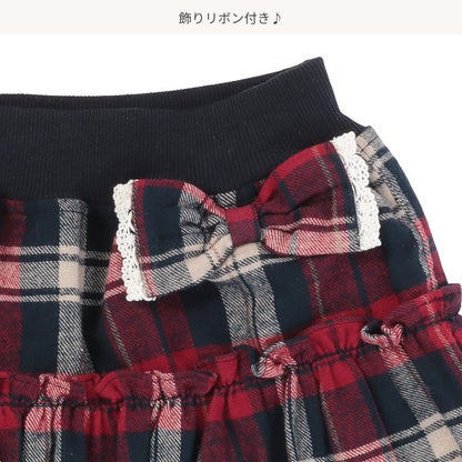 Kids' Girl Skirt (Winter)