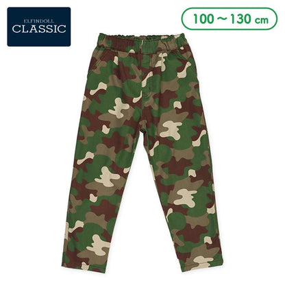 Twill Camouflage Long Pants (Winter, Spring, Autumn)