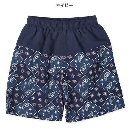 Paisley Swimwear