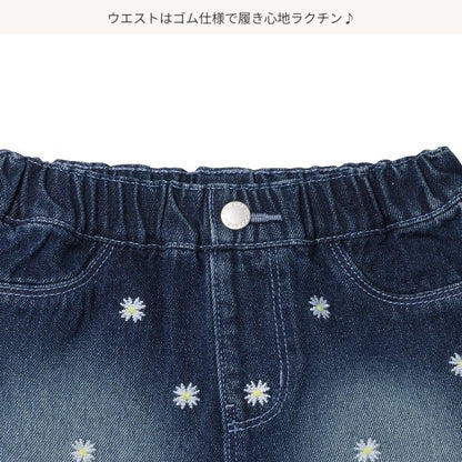 Floral Shorts