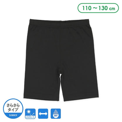 Semi Short Leggings