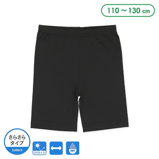 Semi Short Leggings
