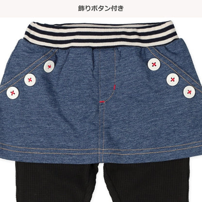 Denim Skirt with Leggings (Spring)
