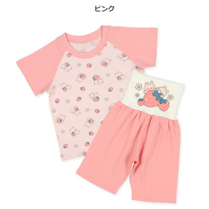 Short Sleeve T-shirt and High Waist Pants Set