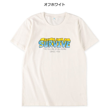 Rainbow Short Sleeve T-shirt