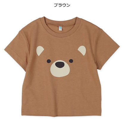 Bear and Panda Short Sleeve T-shirt