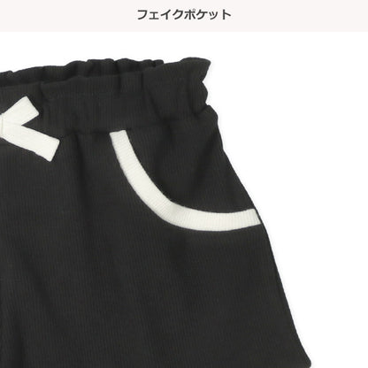 Knit Shorts