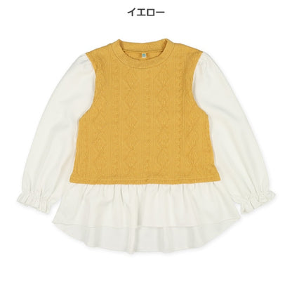 Layered Sleeves with Frilled Hem (Winter, Spring, Autumn)