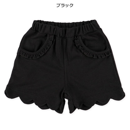 Ska culottes autumn winter spring