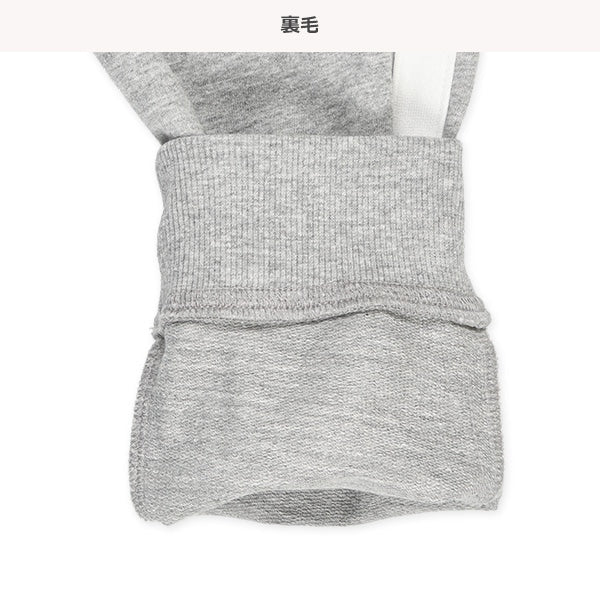 Side Stripe Long Pants (Spring)