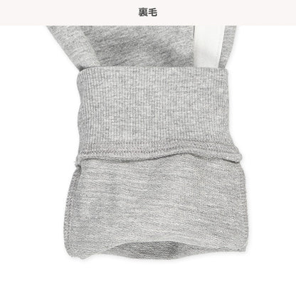 Side Stripe Long Pants (Spring)