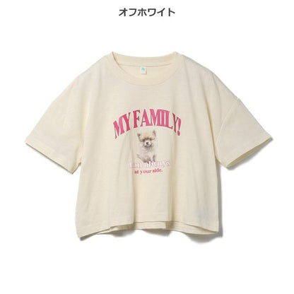 Animal Short Sleeve T-shirt