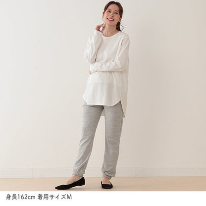 Stretch  Pants (Winter, Spring, Autumn)