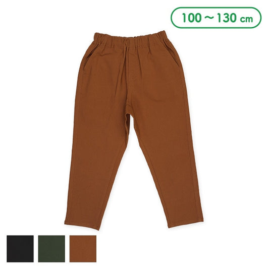 Plain Confortable Long Pants (Winter, Spring, Autumn)