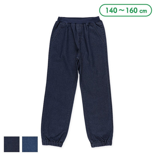 Denim long pants for autumn, winter and spring