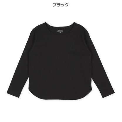 Plain Round Hem T-shirt (Winter, Spring, Autumn)