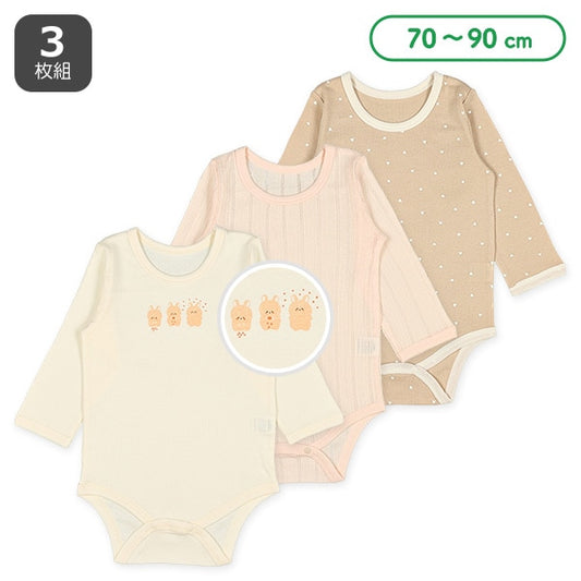 Long sleeve romper underwear
