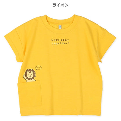 Big Cat Short Sleeve T-shirt
