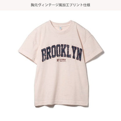 College Logo Short Sleeve T-shirt