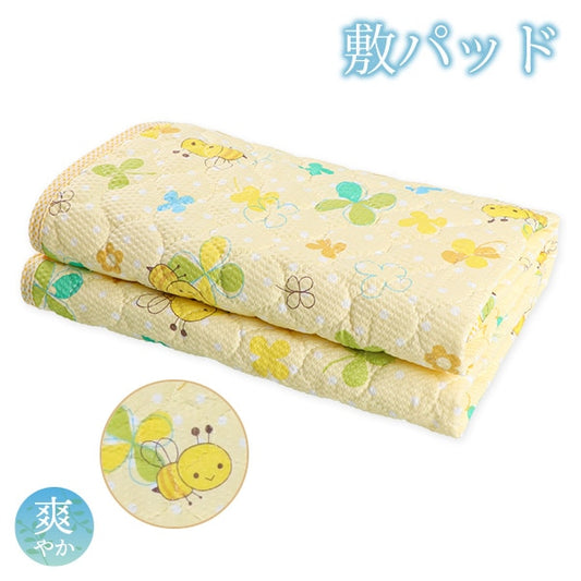 Bee Mattress Pad