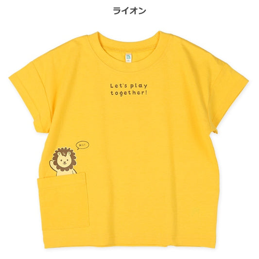 Big Cat Short Sleeve T-shirt