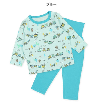 Brushed Lined Pajama Pants for Baby Boys