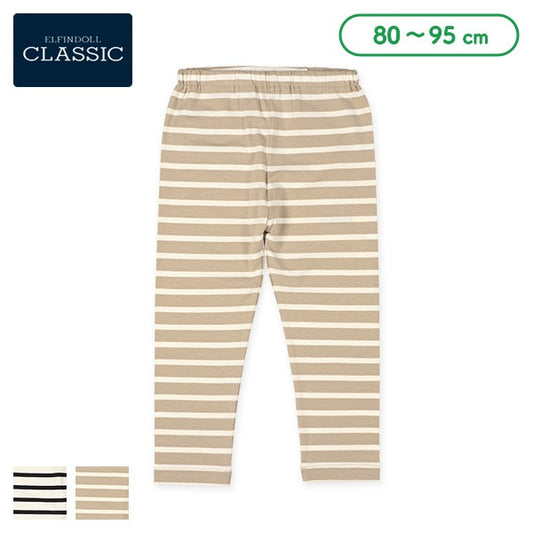 Stripe Pats (Spring)