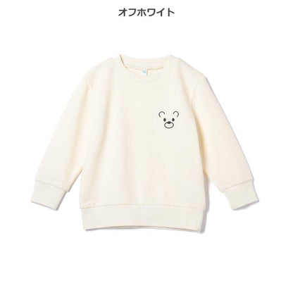 Small Embroidered Sweatshirt (Winter, Spring, Autumn)