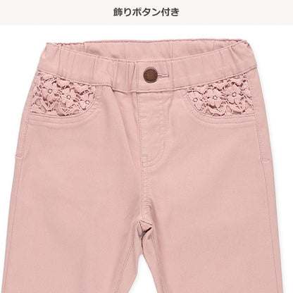 Twill Pants with Lace Pocket (Winter, Spring, Autumn)