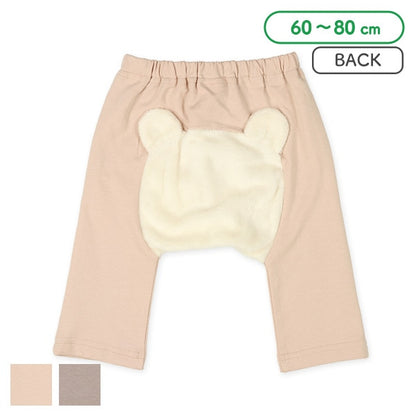 Puffy Bear Roomy Fit Pants (Spring)