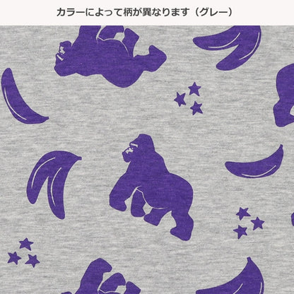 Cute Silhouette Long Sleeve Shirt (Winter, Spring, Autumn)