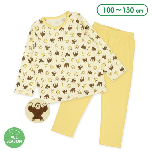 Knit PA (Autumn, Winter, Spring