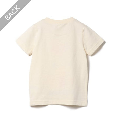 Dinosaur Short Sleeve T-shirt