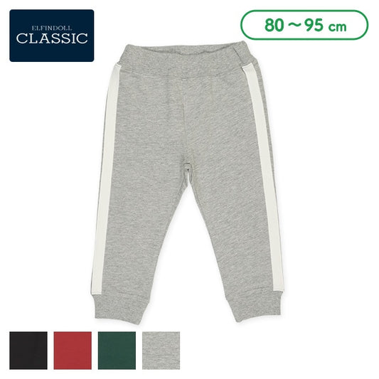 Side Stripe Pants (Winter, Spring, Autumn)
