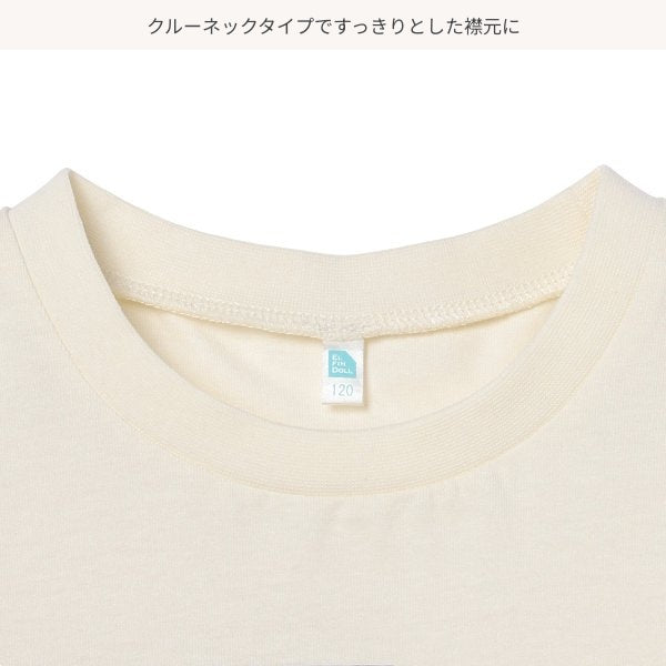 Paisley Short Sleeve T-shirt