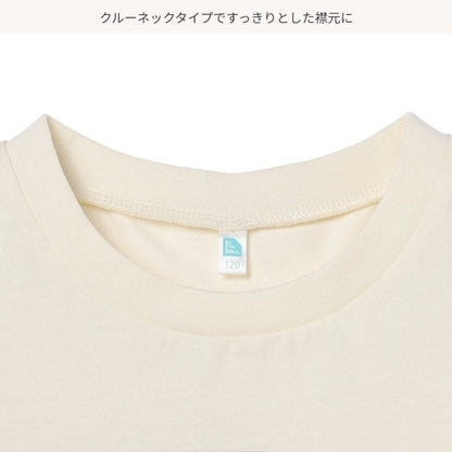 Paisley Short Sleeve T-shirt