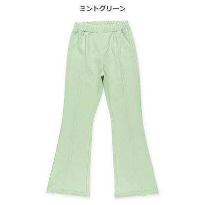 Wide Pants