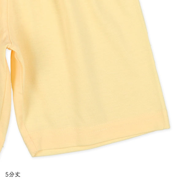 Short Sleeve T-shirt and High Waist Pants Set