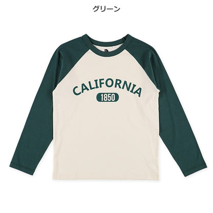 Long Sleeve T-Shirt (Winter, Spring, Autumn)