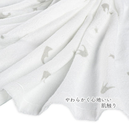 Crown Towel Blanket
