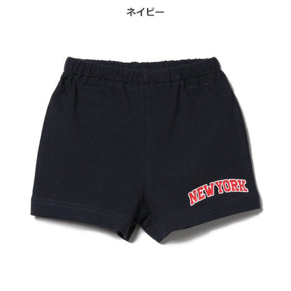 College Logo Pants