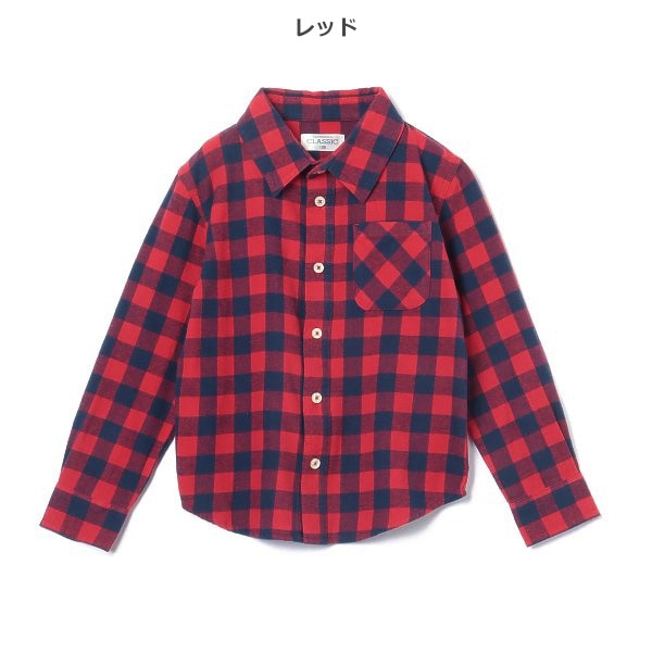 Kids' Boy Long Sleeve Shirt (Winter)