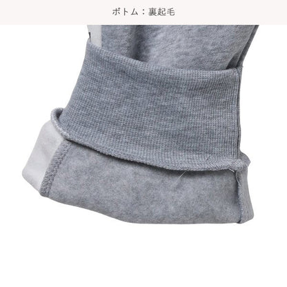 Boys' Schoolwear Sweat Suit (Winter)