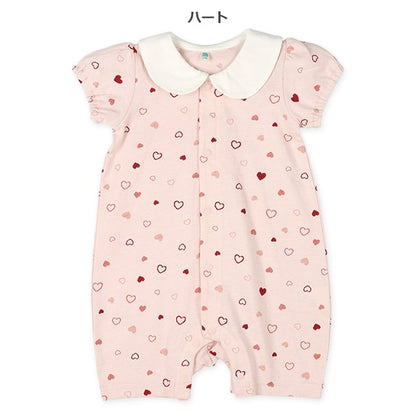 Rabbit Short Sleeve Romper