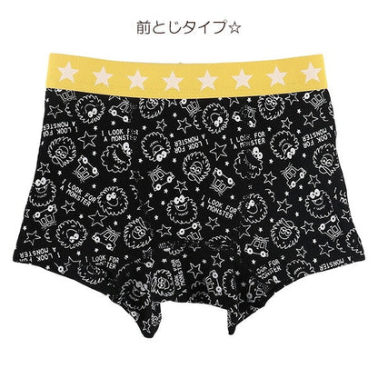 Boxer briefs