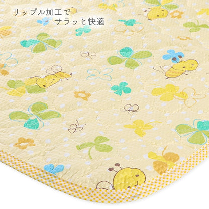 Bee Mattress Pad