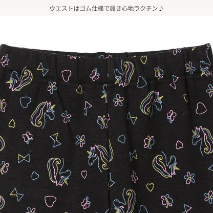 Unicorn Print SweatPants (Winter, Spring, Autumn)