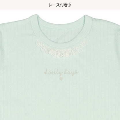 Knit PA (Autumn, Winter, Spring)