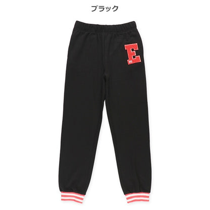 Sweatpants (Winter, Spring, Autumn)